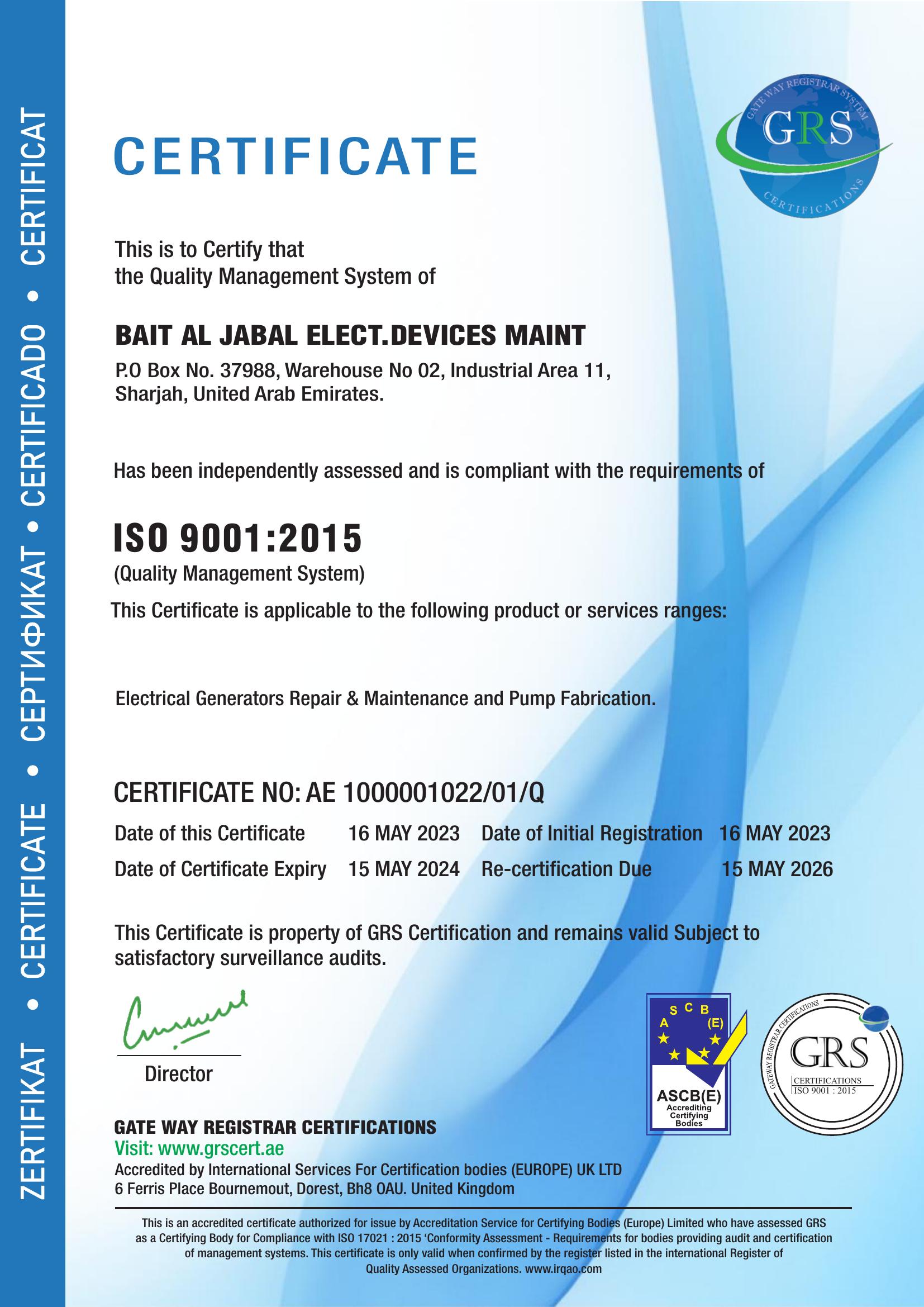 ISO 9001:2015 certification awarded to Bait Al Jabal Electrical Devices Maintenance